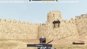 Mount & Blade II Bannerlord пытаемся крутить интриги внутри государств