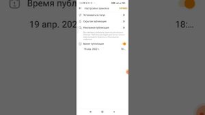 Как рекрутировать в ОДНОКЛАССНИКАХ. Бесплатные фишки рекрутинга.