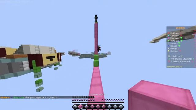 Стрим Майнкрафт| Стрим Minecraft| смотреть онлайн