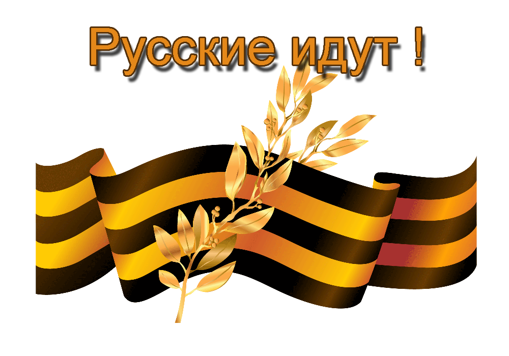 Дуэль