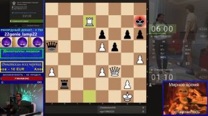 Шахматы {} lichess.org {} Ежемесячная Арена по Классике (без перерыва, но вот до конца ли...)