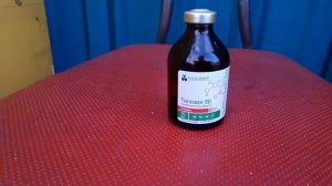 Тилозин 50 для галубей