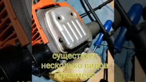 Мотокоса хитачи не тянет, не набирает обороты или глохнет на оборотах. Коротко и ясно #hitachi