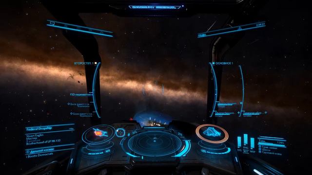 Elite: dangerous - АСТРА тест в условиях боя. Голосовое управление смотреть онлайн