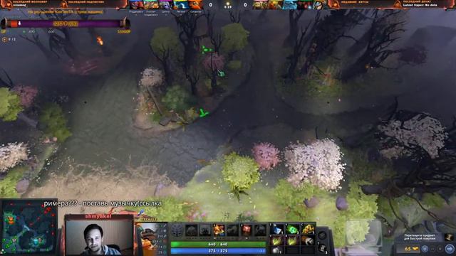 Dota 2 "В мире животных" НЕ СПИТСЯ?) ДАВАЙТЕ ВМЕСТЕ) (Шмякель) смотреть онлайн