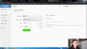 Как пополнить PAYEER кошелек с карты