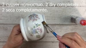 Баночка для чая. Декор. Декупаж. Кракелюр. Jar for tea. Decor. Decoupage. Craquelure.