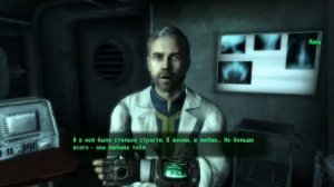 Fallout 3 GOTY - 16 лет [7]