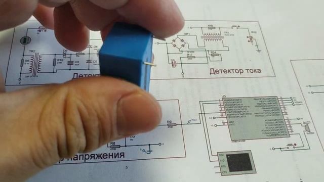Реверс двигателя своими руками при заклинивании шнека котла Часть 1 - 3 октября 2022