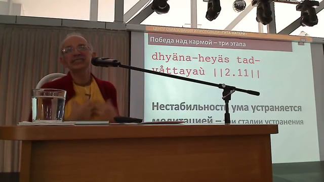 Вадим Тунеев Уровни самоосознания ч 2