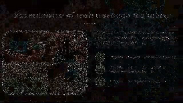 поливать травой огород смотреть онлайн