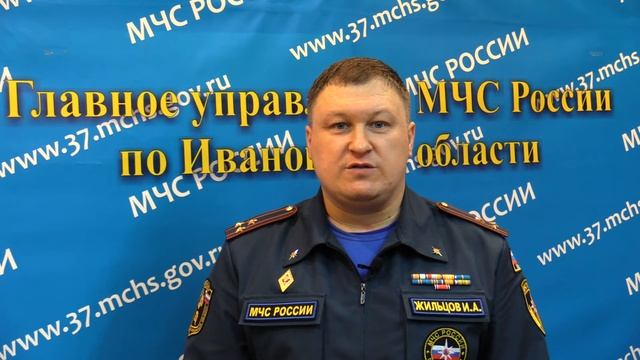 Соблюдайте требования пожарной безопасности! Берегите себя и своих близких! смотреть онлайн