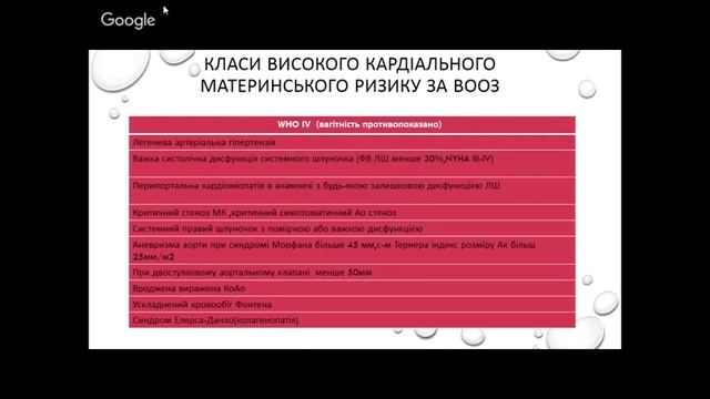 video 17 04 19 3 смотреть онлайн