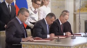 Крым путь домой