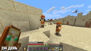 500 Дней Выживаю в Майнкрафт ХАРДКОР (Все выпуски)