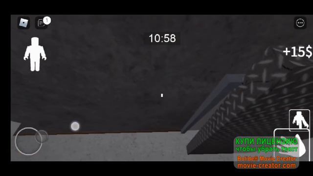 почему я король котов? смотреть онлайн