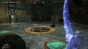 The Elder Scrolls V: Skyrim ➤ Без комментариев ➤ #7 Второе слово силы