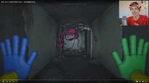 ЧТО СЛУЧИЛОСЬ С РУКАМИ МАМЫ ДЛИННЫЕ НОГИ