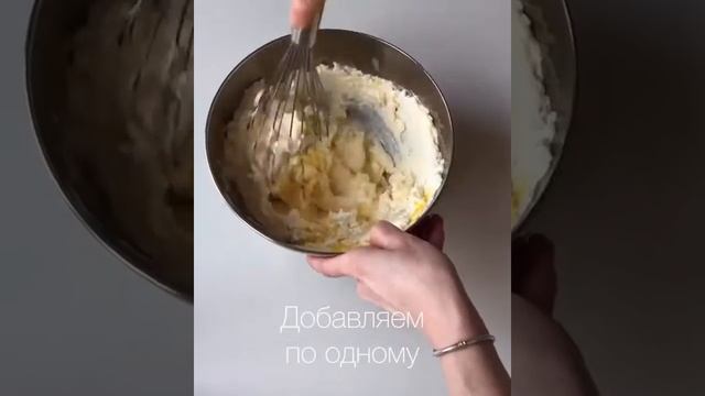 Самый вкусный и самый простой рецепт чизкейка