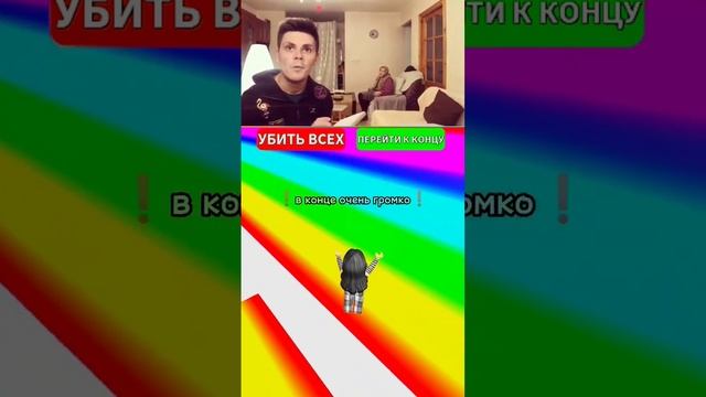 БАБУШКА И СОСЕДИ(полное видео у меня на канале) #roblox #игра #роблокс #gan13