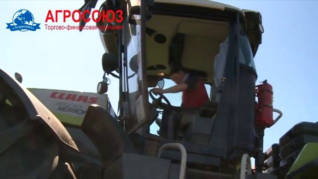 Трактор Xerion 4500 mpg