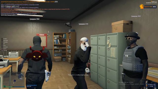 За 1 слово в тюрьму? - GTA 5 RP смотреть онлайн