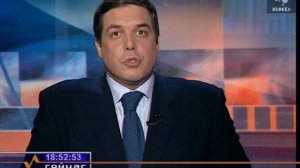 Здесь и сейчас 09.03.1999