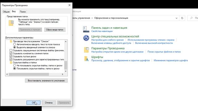 Диск С переполнен! Как быстро очистить диск С? Удалить файлы обновлений. Программа PatchCleaner. смотреть онлайн