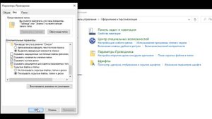 Диск С переполнен! Как быстро очистить диск С? Удалить файлы обновлений. Программа PatchCleaner.