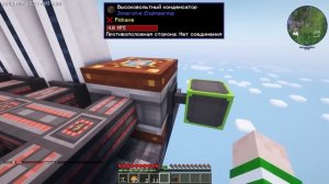 MEKANISM И БЕСПРОВОДНАЯ ЭНЕРГИЯ! ВЫЖИВАНИЕ НА СЕРВЕРЕ McSkill МАЙНКРАФТ #8 - HiTech 1.18.2 Minecraf