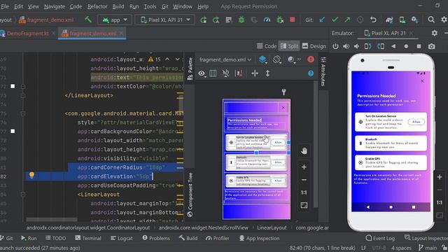 App Request Permission in android - Bolt UIX смотреть онлайн
