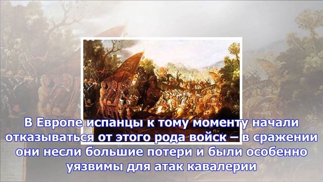 «конквистадор в панцире железном». почему победил фернандо кортес? смотреть онлайн