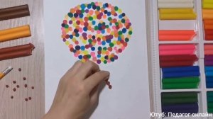Воздушный шар. Детские поделки из пластилина. Лепка