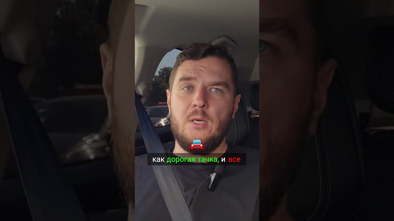 Тесла, мультимедиа и будущее автомобилей! ✨