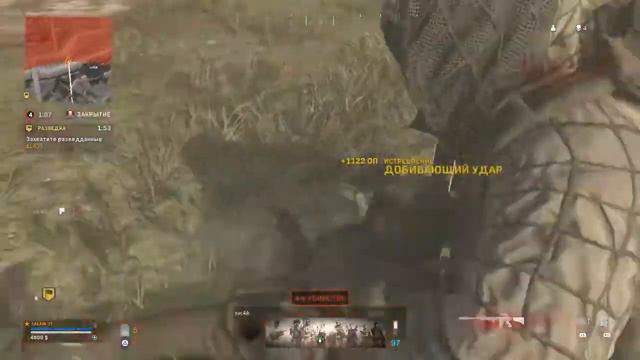 Call of Duty® WARZONE как две капли воды смотреть онлайн