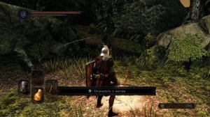 Dark Souls 2 Уголь вражды, Фарм человечности, человеческие фигурки,  для новичков, начало игры