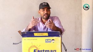 Eastman 180 AH EM18120TT Inverter Battery Unboxing & Review | भारत की पहली 10 साल वारंटी वाली बैटरी