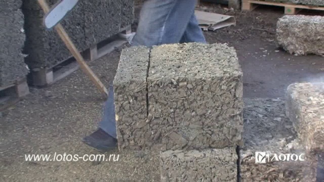 Арболитовый блок. Распил.