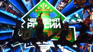 В Уфе стартовал чемпионат России среди женщин