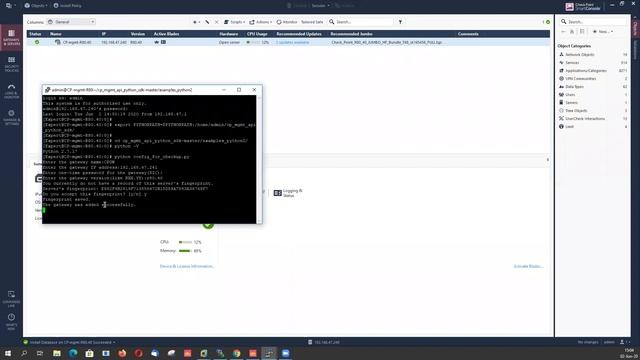 Запускаем Python скрипты на Check Point Security Management