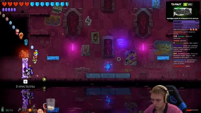 Мины при каждом прыжке! Бедные питомцы! D: | Neon Abyss #8 смотреть онлайн