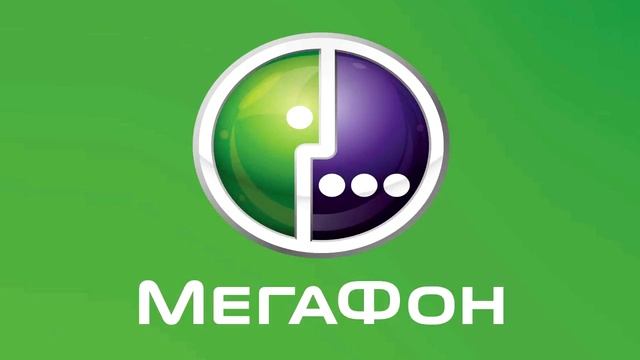 Как отключить рекламу от мегафона смотреть онлайн