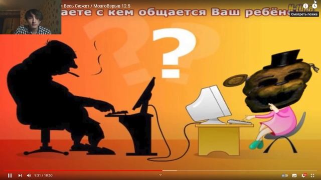 Раскраски FNAF Объяснили Весь Сюжет / МозгоВзрыв 12.5 | N-time Реакция Daylir