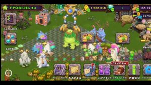 как легко накопить на КАРАБАСА (2 способа)