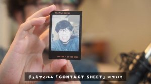 【デザイン抜群】instax mini 40 レビュー：専用ケースもおしゃれで男性にもおすすめのチェキ！