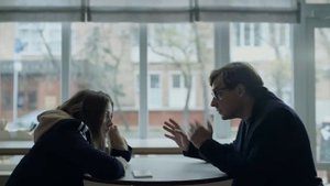 Неадекватные люди 2 2020