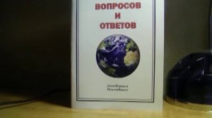 Что означает в каббале термин Метатрон?