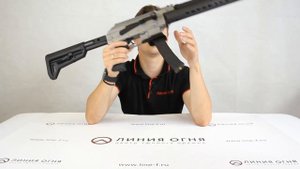 Карабин Сайга 9 кастом для PCC IPSC