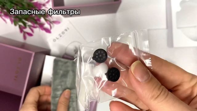 Вакуумный антицеллюлитный массаже Olzori ReLive