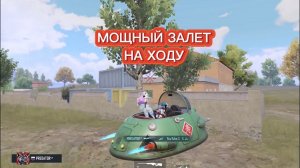 МОЩНЫЙ / КРАСИВЫЙ ЗАЛЕТ 1vs4 КЛАН КАРАТА МИНУС